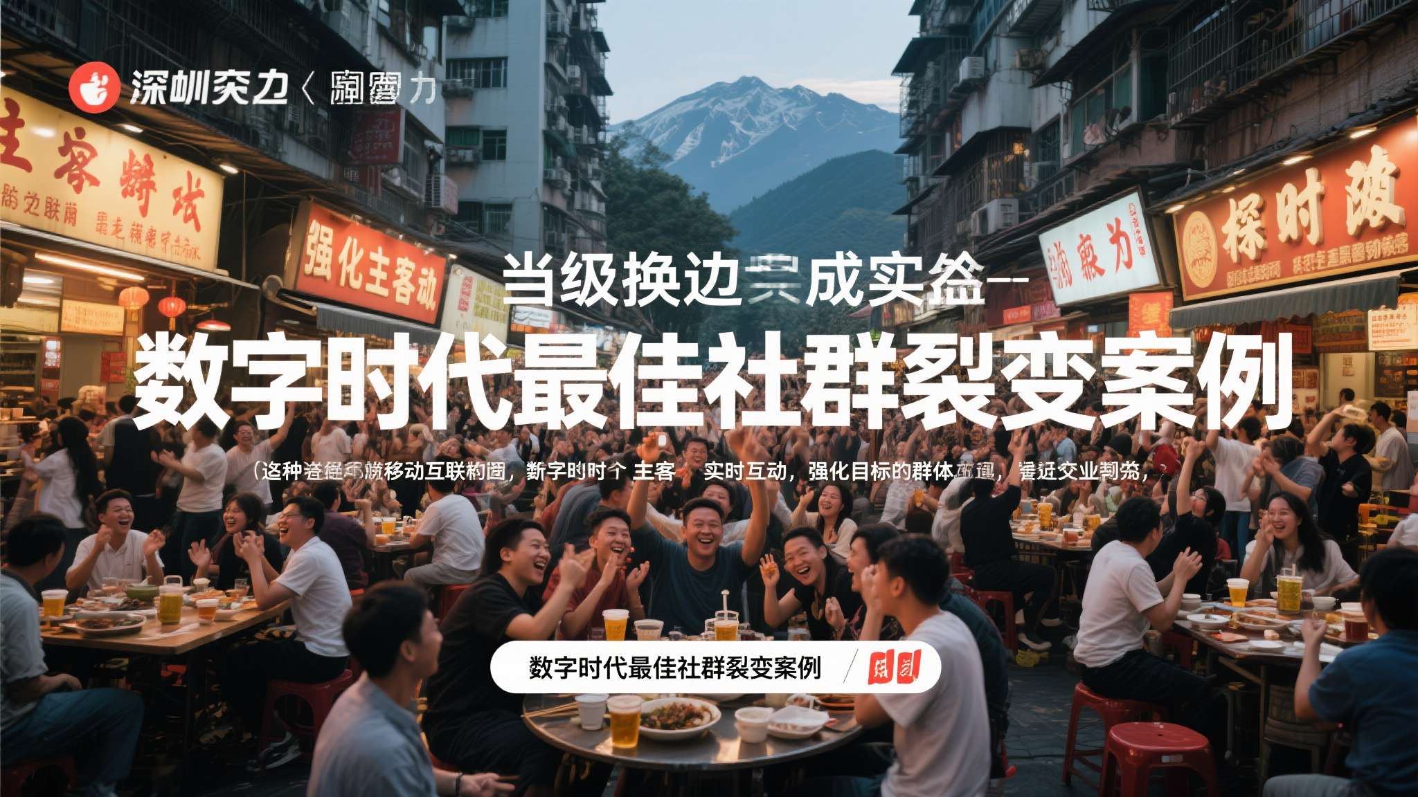 米兰体育官网 产品服务