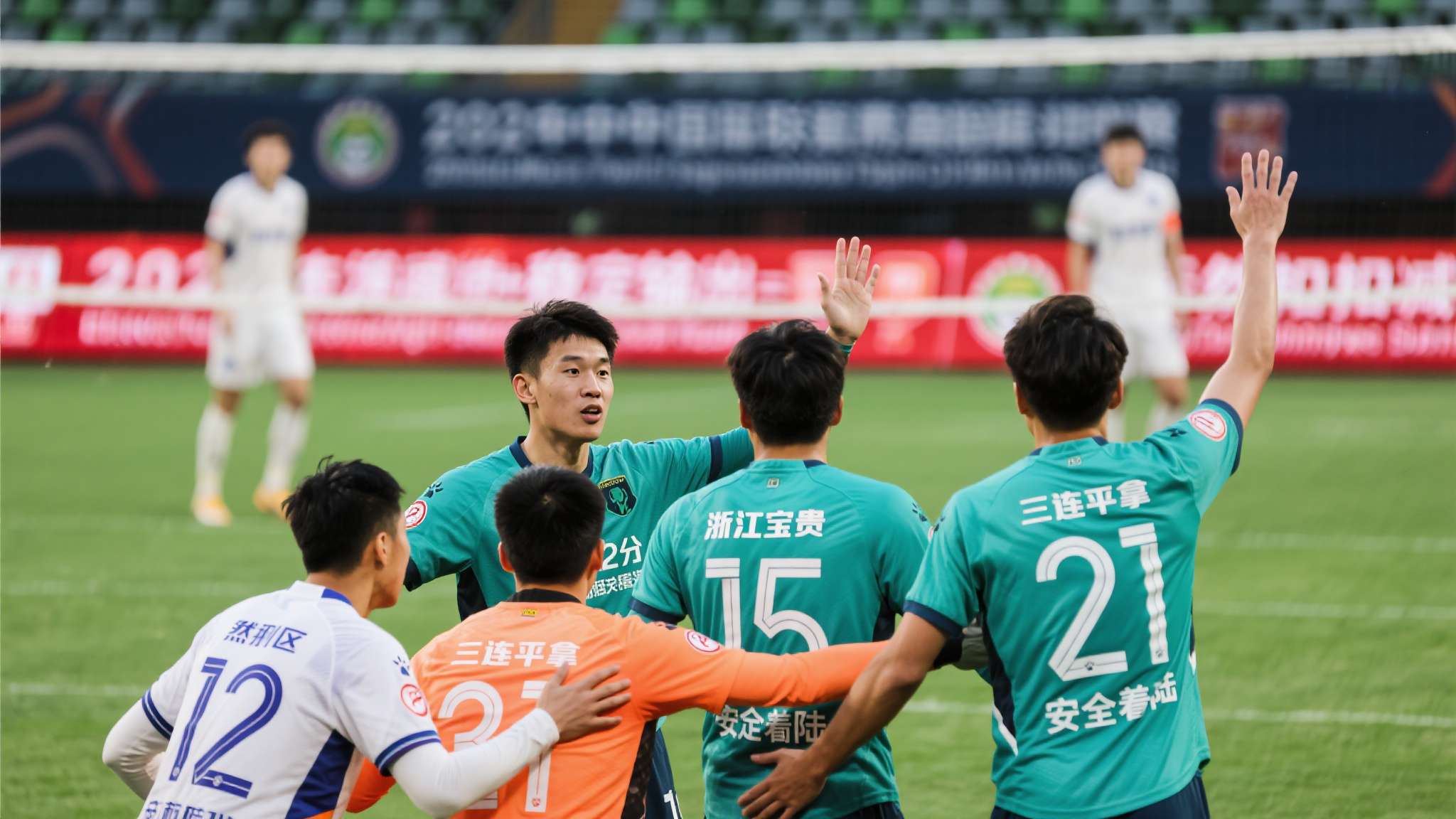 中超积分榜2026 相较于豪门阵营的小幅震荡,距离顶级荣誉稍远些但自信满满的浙江堪称今春最大惊喜之一